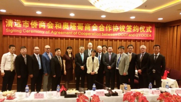 Visit to China as Chair of the Dunedin Shanghai Association 
