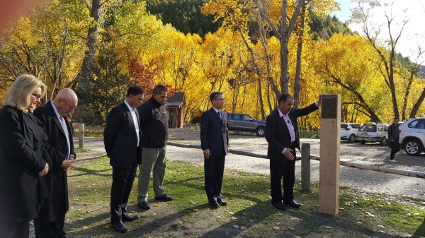 Arrowtown Chinese Settlement Launch