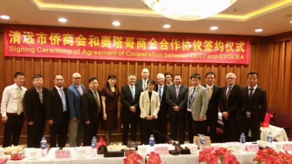 作为但尼丁上海协会会长访问中国